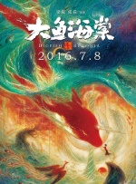 艳母动画片在线观看